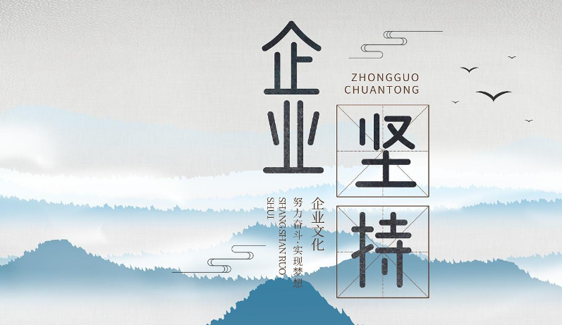 毕加展览济南分公司展台设计搭建案例：从方案到落地全记录